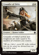 Crusader of Odric (569) (Foundations)