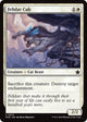Felidar Cub (573) (Foundations)