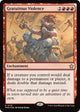 [Foil] Gratuitous Violence (715) (Foundations)