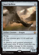 Steel Hellkite (681) (Foundations)