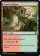 Gruul Guildgate (690) (Foundations)