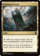 [Foil] Command Tower (3) (Foundations)
