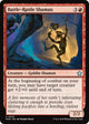 Battle-Rattle Shaman (533) (Foundations)