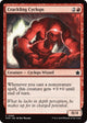 Crackling Cyclops (83) (Foundations)
