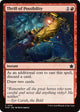 Thrill of Possibility (210) (Foundations)