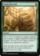 Snakeskin Veil (233) (Foundations)