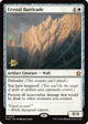 [Foil] Crystal Barricade (7) (Prerelease Cards)