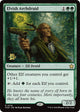 [Foil] Elvish Archdruid (219) (Prerelease Cards)