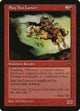Suq'Ata Lancer (Visions)