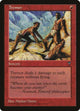 Tremor (Visions)