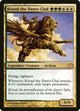 Krond the Dawn-Clad (99) (Planechase 2012)