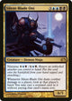 Silent-Blade Oni (105) (Planechase 2012)