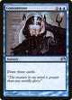 Concentrate (16) (Planechase 2012)