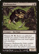 Skullsnatcher (36) (Planechase 2012)