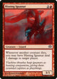 Hissing Iguanar (46) (Planechase 2012)