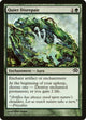 Quiet Disrepair (75) (Planechase 2012)
