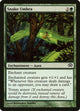 Snake Umbra (78) (Planechase 2012)