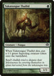 Tukatongue Thallid (79) (Planechase 2012)