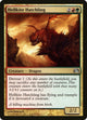 Hellkite Hatchling (95) (Planechase 2012)