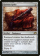 Quietus Spike (112) (Planechase 2012)