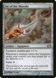Sai of the Shinobi (113) (Planechase 2012)