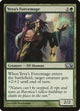 Yeva's Forcemage (198) (Magic 2013 (M13))