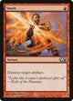 [Foil] Smelt (149) (Magic 2013 (M13))