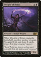 Disciple of Bolas (88) (Magic 2013 (M13))