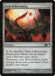 Gem of Becoming (205) (Magic 2013 (M13))