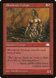 Bloodrock Cyclops (Weatherlight)