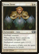 Divine Favor (11) (Magic 2013 (M13))