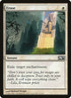 Erase (13) (Magic 2013 (M13))