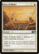 Rain of Blades (28) (Magic 2013 (M13))