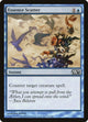 Essence Scatter (50) (Magic 2013 (M13))