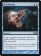 [Foil] Mind Sculpt (61) (Magic 2013 (M13))