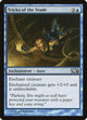 Tricks of the Trade (74) (Magic 2013 (M13))