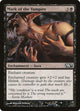 Mark of the Vampire (99) (Magic 2013 (M13))
