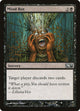 [Foil] Mind Rot (100) (Magic 2013 (M13))