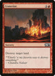 Craterize (126) (Magic 2013 (M13))