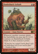 [Foil] Hamletback Goliath (136) (Magic 2013 (M13))