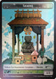 [Foil] Shrine Token (Rainbow Foil) (1835) (Secret Lair Drop Series)