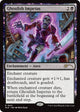 Ghoulish Impetus (1843) (Secret Lair Drop Series)