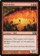 Wall of Fire (156) (Magic 2013 (M13))