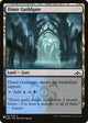 Dimir Guildgate (245/259) (The List Reprints)