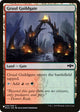 Gruul Guildgate (249/259) (The List Reprints)