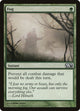 [Foil] Fog (172) (Magic 2013 (M13))