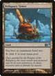 [Foil] Reliquary Tower (227) (Magic 2013 (M13))