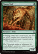 Young Wolf (227) (Innistrad Remastered)