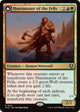 [Foil] Huntmaster of the Fells (241) (Innistrad Remastered)