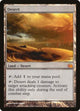 [Foil] Desert (4) (From the Vault: Realms)